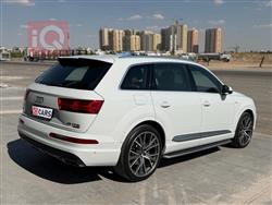 اودي Q7